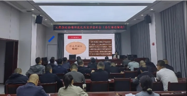 三原县延安精神（渭北红色文化）研究会宣讲团走进县交通运输局