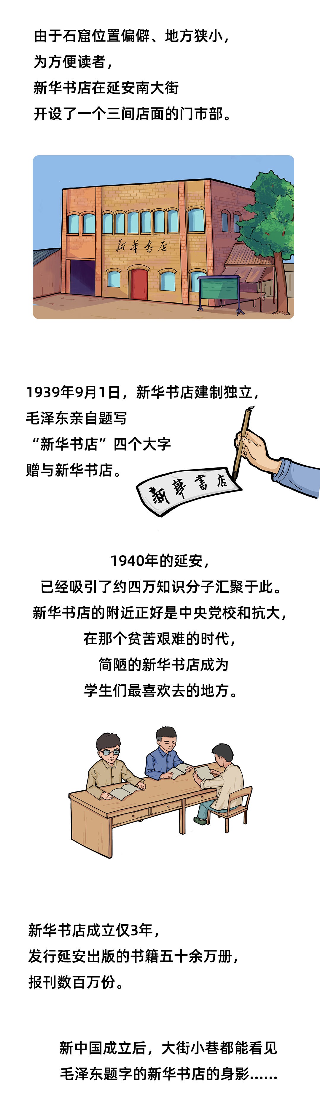 图层 4.png