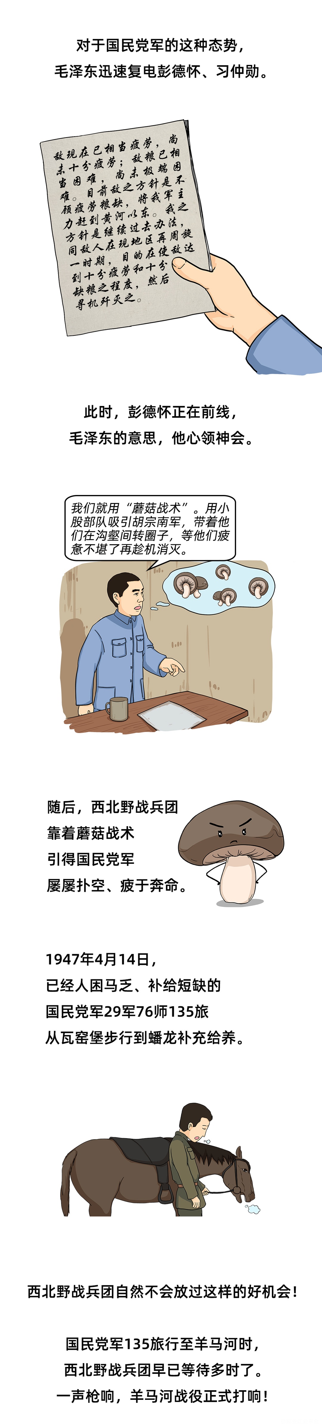 图层 4.png