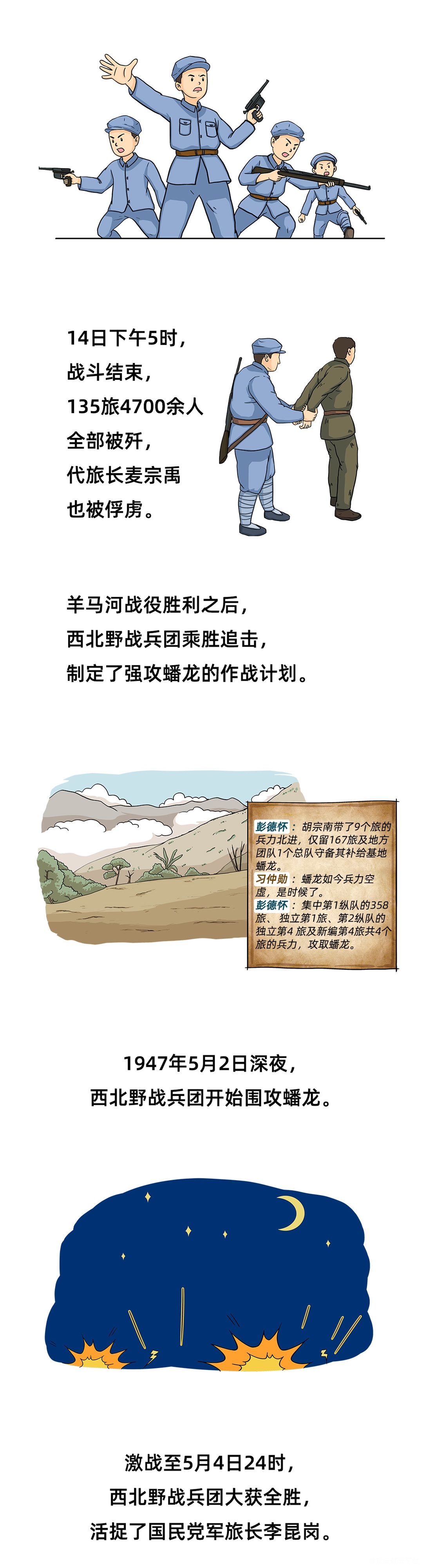 图层 5.png