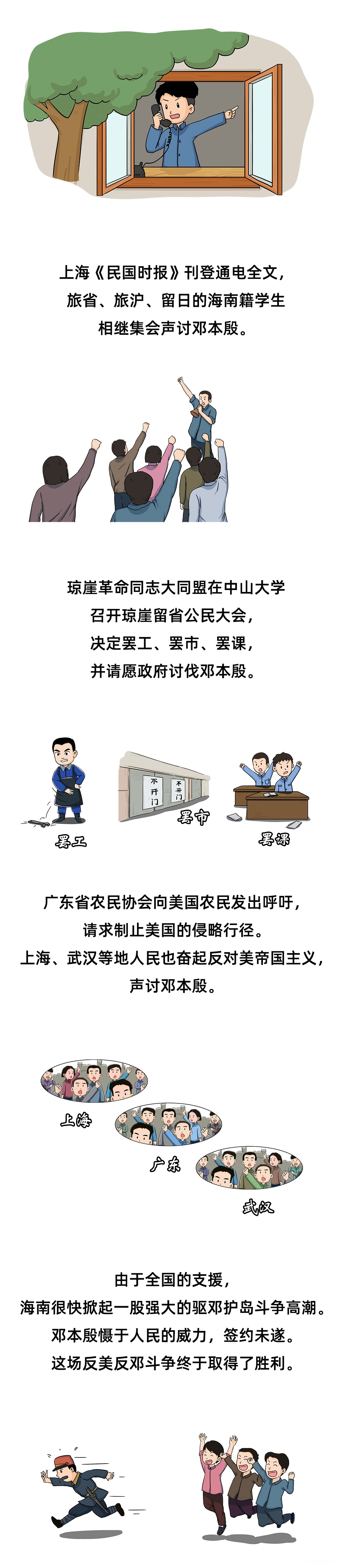 图层 5.png