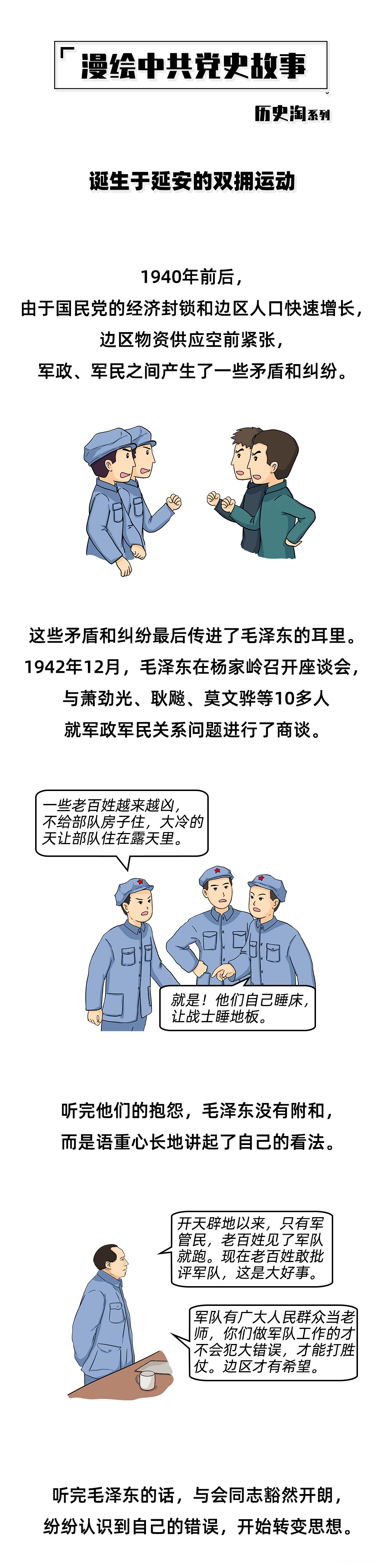 图层 1.png