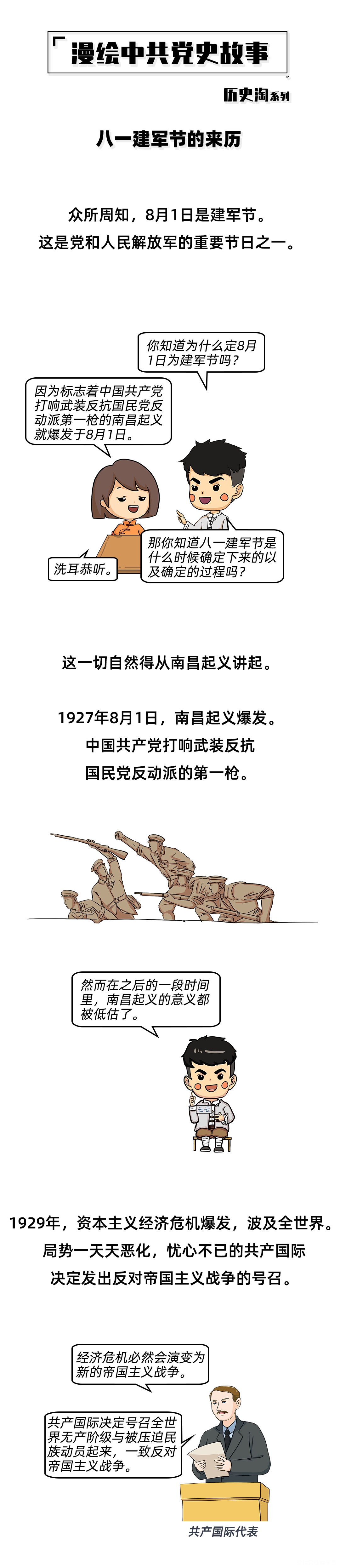 图层 1.png