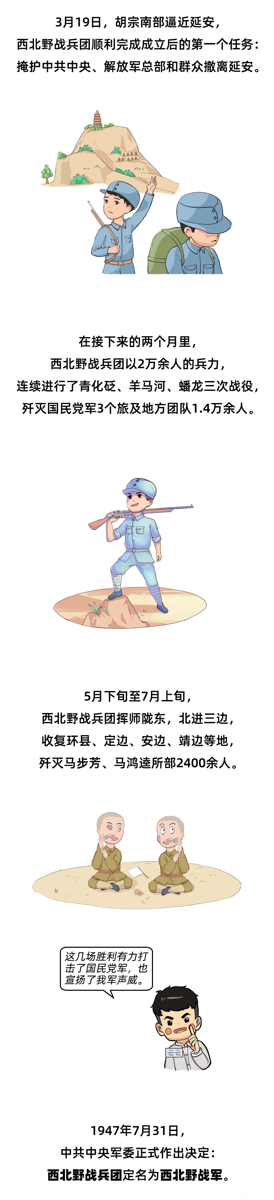 图层 2.png