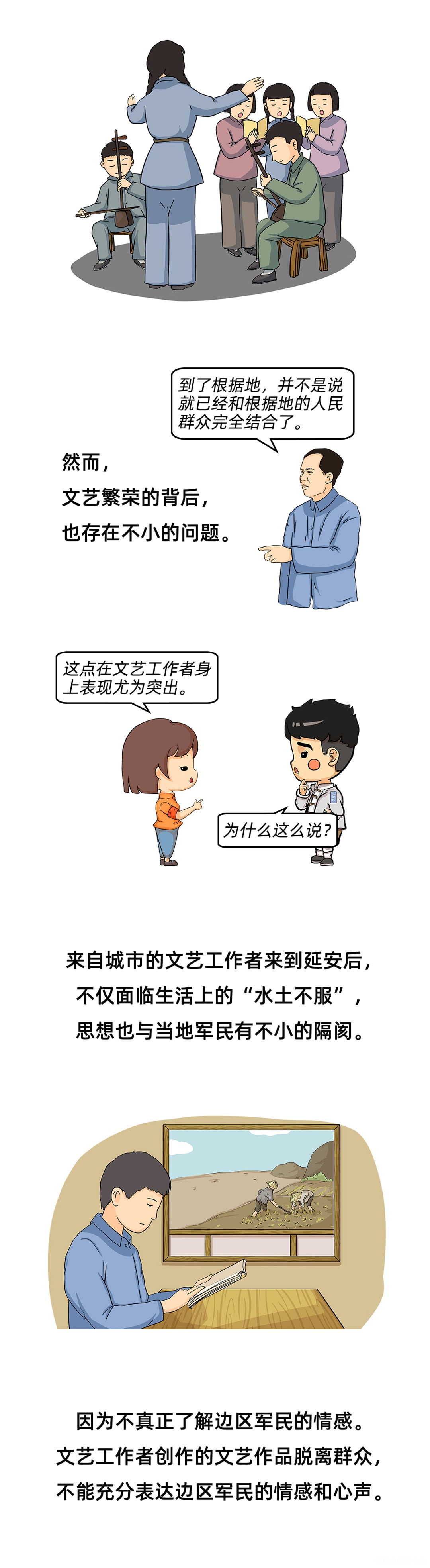 图层 2.png