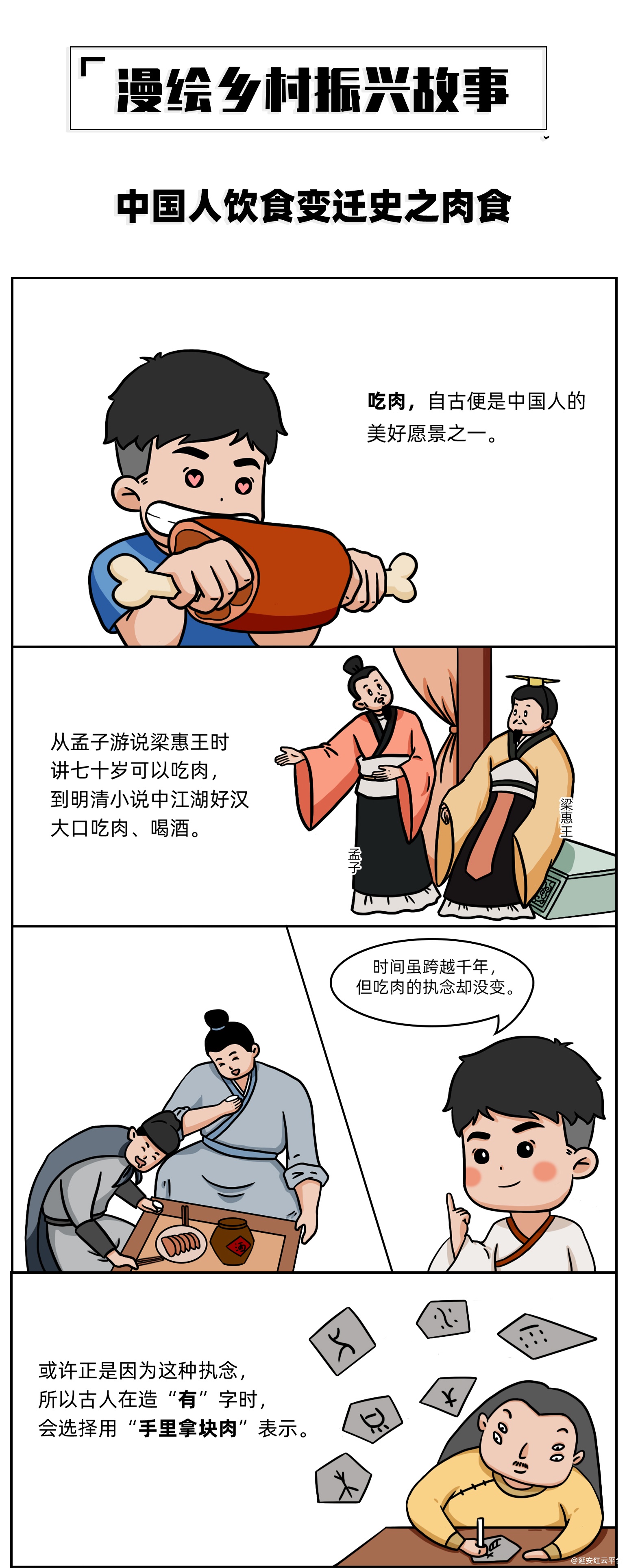 图层 1.png