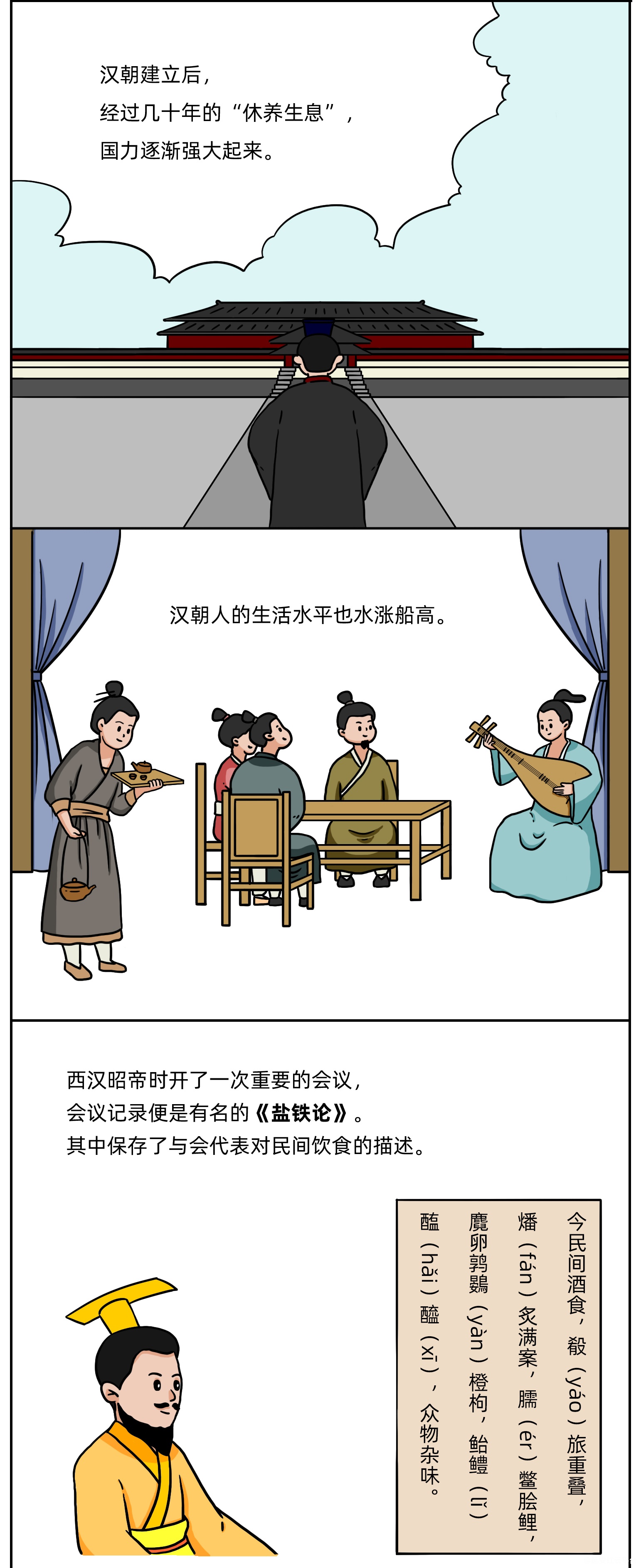 图层 4.png