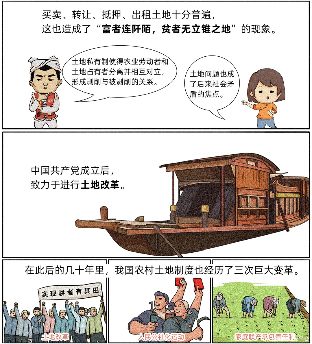 图层 5.png