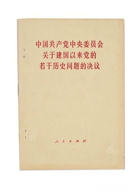 115.jpg