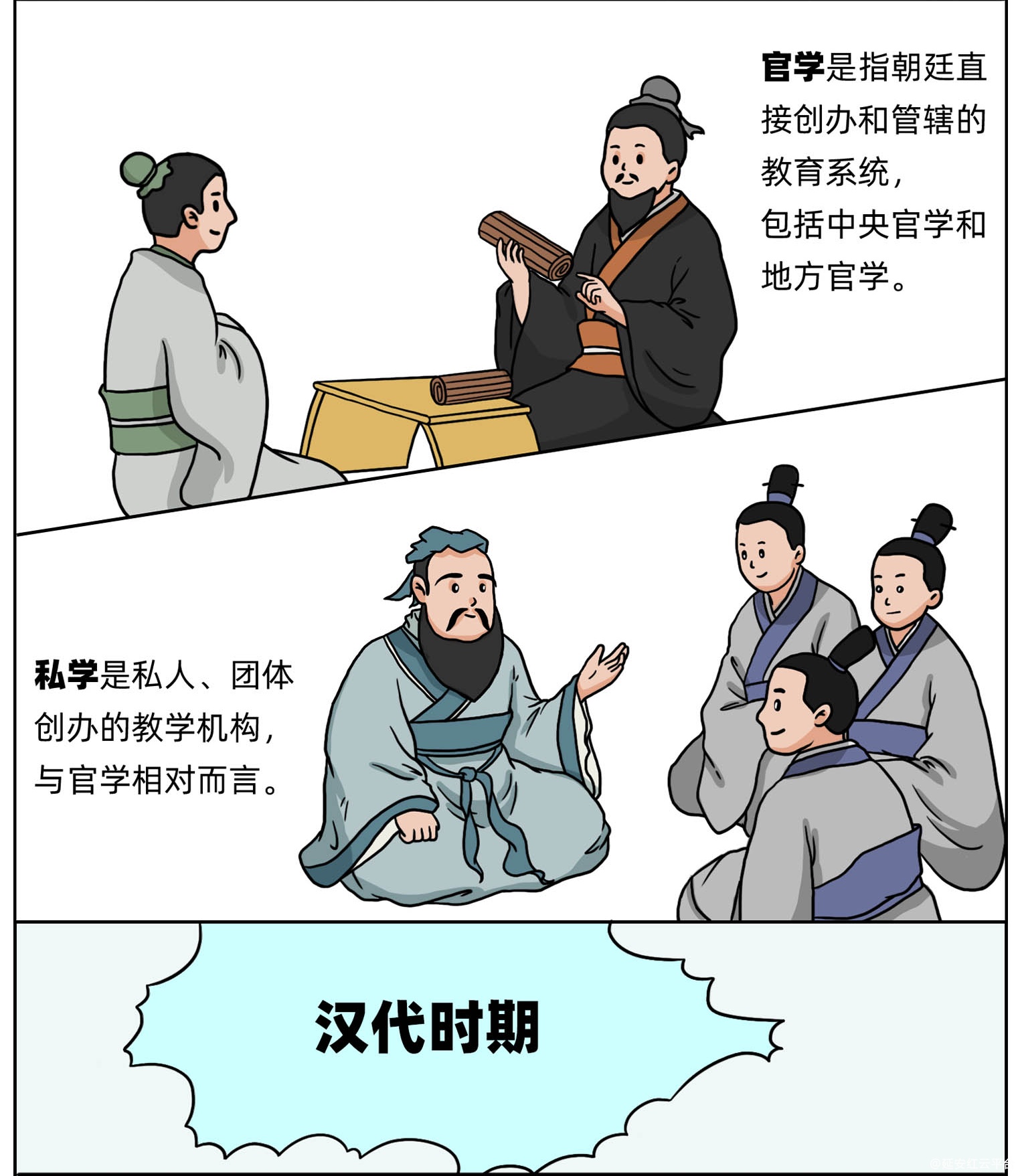 图层 5.png