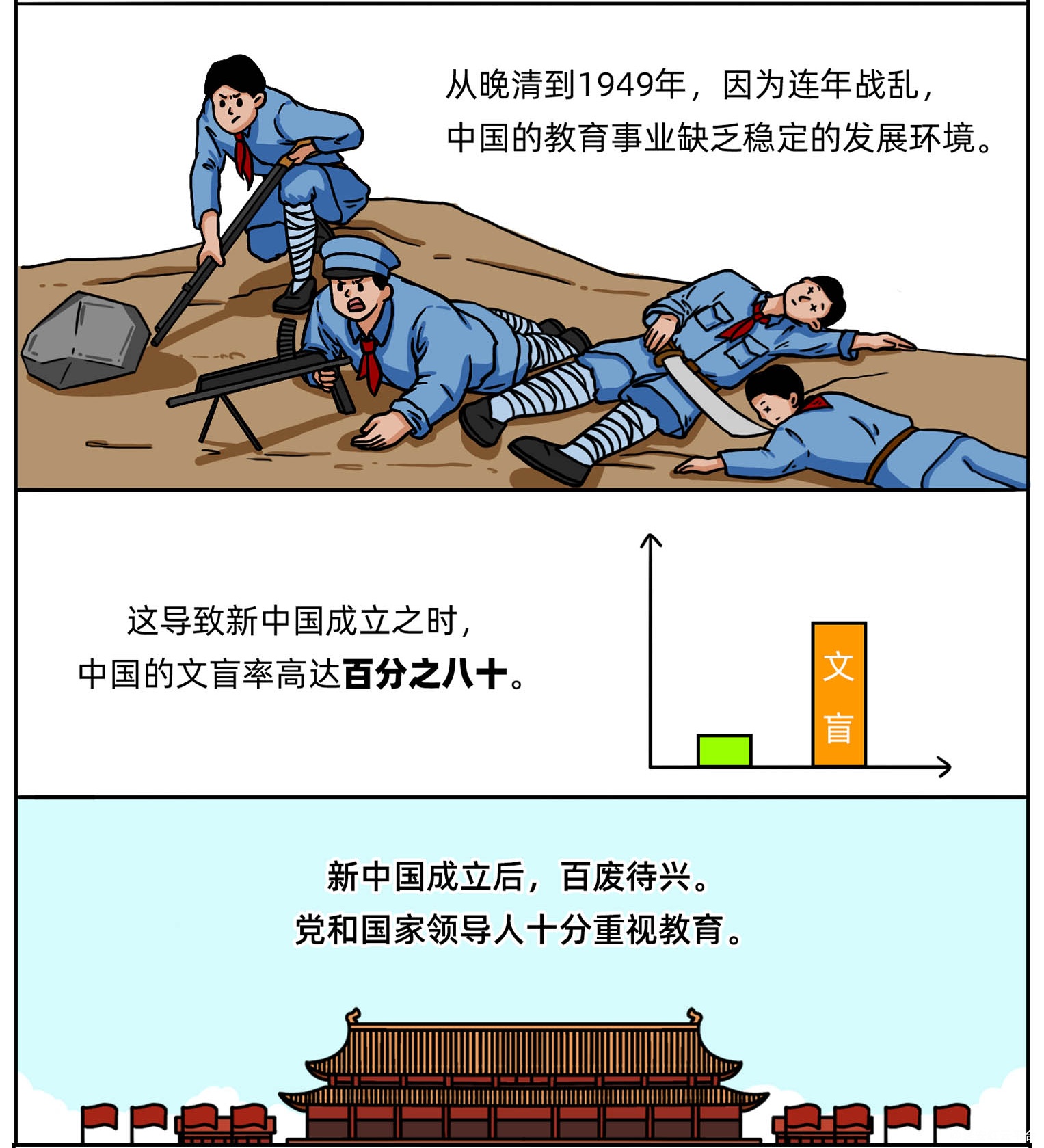 图层 15.png