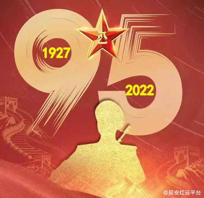 微信图片_20220801132718.jpg