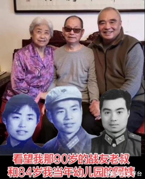 作者（右）与张正方夫妇不同年代的合影.png